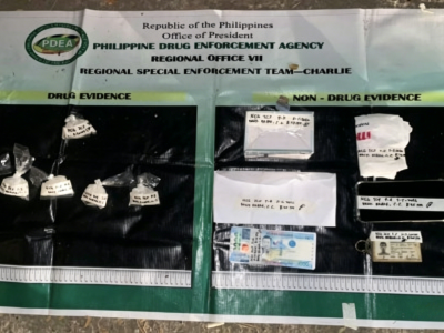 百万毒品梦碎！菲律宾逮捕毒品大亨，该男子面临终身监禁