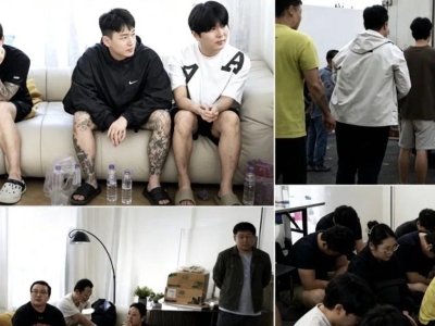 17名韩国人在老挝搞电诈！出租屋变诈骗窝点被端