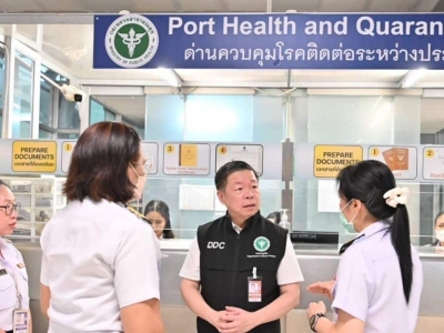 泰国加强埃博拉入境管控，实施21天健康监测措施