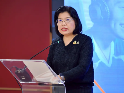 AI辅助商标核查上线，泰国企业可24小时自主检索