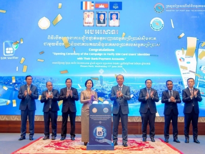 电诈要变天？柬埔寨全国清查SIM卡和银行账户