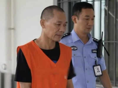 果敢电诈巨头大结局！徐发启集团审判死缓，多人被判无期