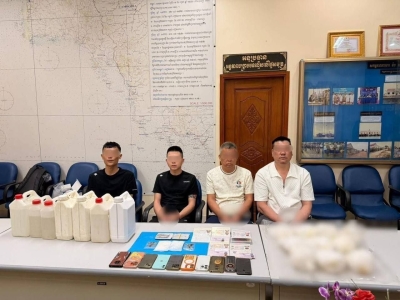 走私毒品？海上直接截船，西港警方抓获4名中国嫌疑人