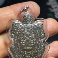 龙婆柳联合龙婆坤佛历2538年加持的财龟