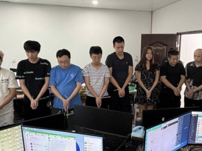 金边警方突击电诈窝点，逮捕19中国籍1吉尔吉斯嫌犯