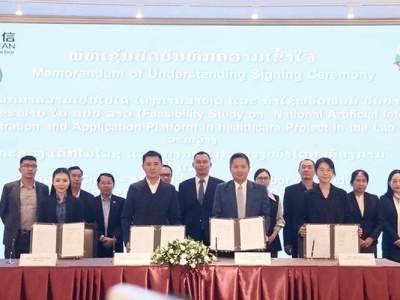 中老携手建设AI平台！推动医疗合作