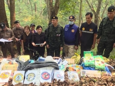 清莱边境缉毒火拼：2毒贩被击毙，大批毒品落网