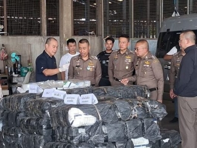 用渡轮偷运2吨冰毒，泰国警方码头截获