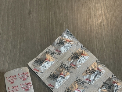 在泰国尿路感染不要慌照着买半天见效