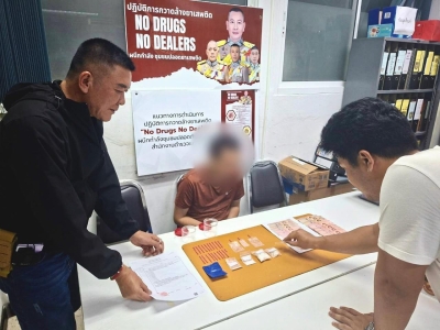 前议员候选人也敢贩毒？泰国罗勇府现场抓捕曝光