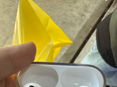 鸿运典当行被指卖假耳机，买家付款后发现包装异常