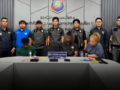 用“爱情”骗钱洗钱！芭堤雅4人被一锅端