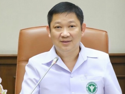 监管透明化！泰国启用地理信息系统，实时追踪大麻流向