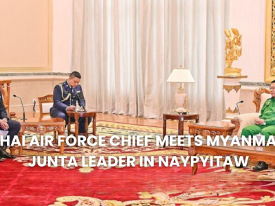 为加强双方空军合作，泰国空军司令会见缅甸敏昂莱