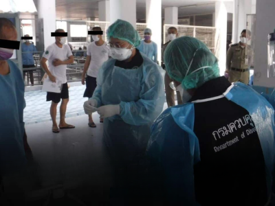 泰国重显绵羊痘病毒？吞武里监狱两人被感染