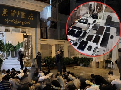 大其力又传行动，62名中国籍人员被查，背后情况引关注