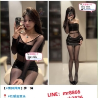 外約台妹上門服務TG搜sk38266#犯罪系現役高中生#18歲嫩妹#高檔模特#巨乳人妻可選