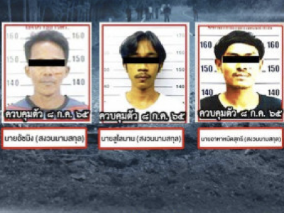 泰南赛武里爆炸案宣判：5名被告获刑十年半