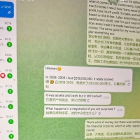 狗推行业越来越难？一位行业人的心声 💬