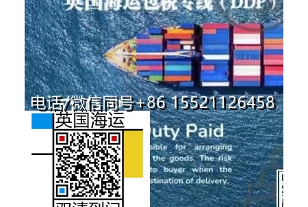 谁懂啊！细数这几年我在广州海运大件家具到英国伦敦的那些事儿