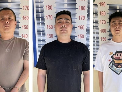 老底坐穿！6名中国籍男子在柬被判无期，幕后黑老大落网