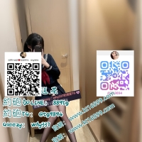 #新竹激情之夜Gleezy：why337#學生妹私密相約 #嫩白誘人TG：@tg9894