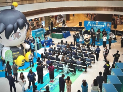 3月6日至12日，澳门举办反诈宣传活动