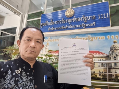 “重审中泰关系”：斯里苏万质疑中柬军援及中资运营模式