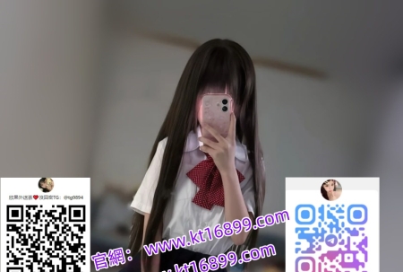 #高雄火熱援交Gleezy：why337 左營在校兼職學生妹【TG：@tg9894