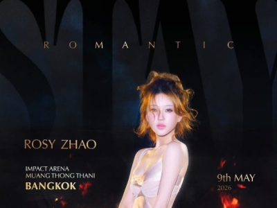 中国艺人赵露思将登曼谷舞台，演唱会定档5月9日