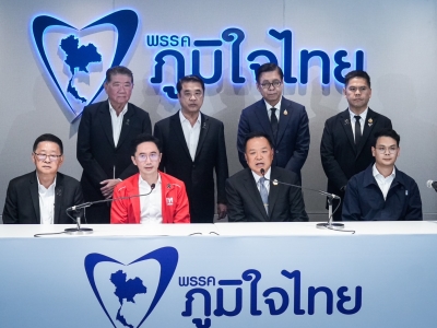 为泰党获8席，育查南当选泰国高教科研部长！