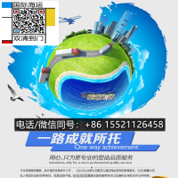 谁懂啊！细数这几年我在广州海运大件家具到斐济的那些事儿