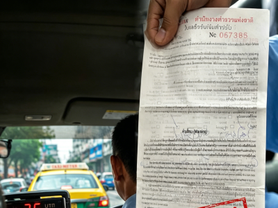 中国游客在曼谷疑遇出租车司机“假罚单”敲诈1000铢！