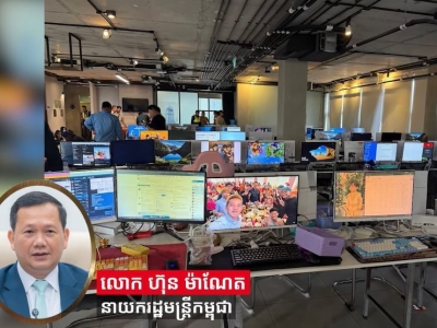 录音流传！柬首相痛批警宪充当网诈保护伞，全网震动