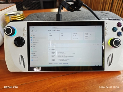 出售 ROG Ally 手持掌机 价格： 14,500 泰铢飞机号 @xiaomu202022