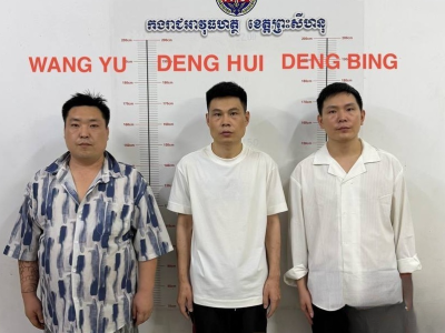 西港凯撒皇宫赌场电诈窝点被端！三名幕后主犯落网
