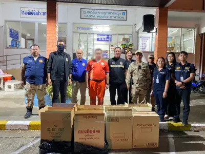 救护车变“走私车”，泰国北碧查获走私7000包香烟