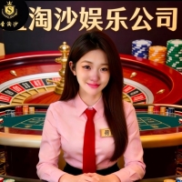 圣淘沙实体大厅现场百家乐官网 338936.com