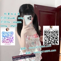 #台北激情一夜情 Gleezy：why337#中正區火辣大學妹LINE: 889tg