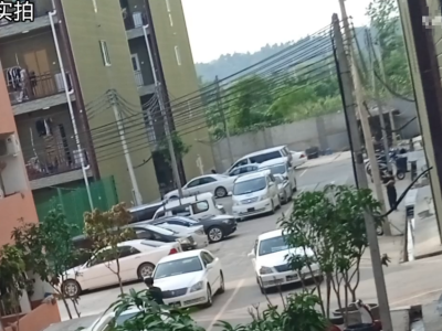 起底神秘恐怖的苗瓦迪KK园区（园区实景多图）