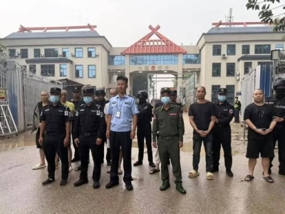 信息共享立功！缅甸佤邦响应中方请求，抓获9名涉案人员