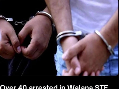 按摩店变卖淫窝点！斯里兰卡警方一锅端43人