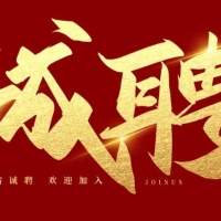 KY集团招聘招女  客服   客维