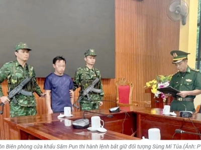 越南男子与华人合谋，诱骗越南女性出境进行非法交易！