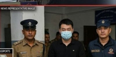 尼泊尔破17亿卢比诈骗案，中国男子涉案落网