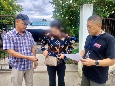 冒充警察骗走2000万泰铢，泰国诈骗黑链被撕开！