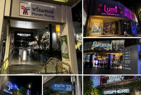 曼谷通罗新发现｜Lumi Nuru Spa&KTV 实测：唱歌+按摩一站式放松