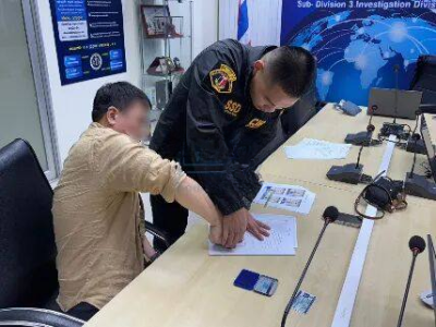 潜逃一年，中国男子在曼谷机场被警方抓捕