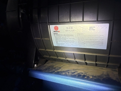 北碧府边境立功：缴获千万级发电机组，含中文控制面板