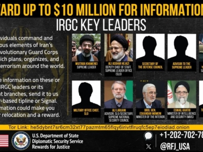 千万美元悬赏！美国悬赏锁定伊朗军政高层